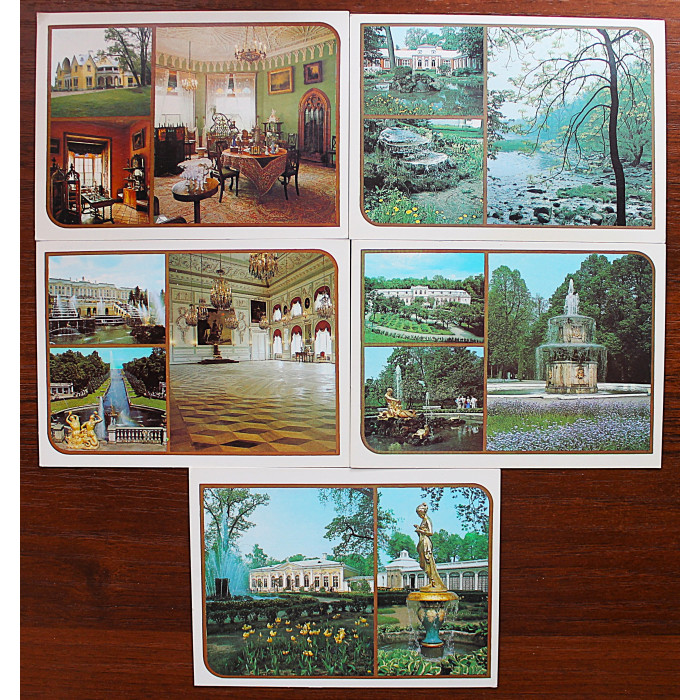 СССР комплект из 5 открыток "Петродворец" (1987 год) Чистые