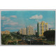 СССР открытка "Минск". Партизанский проспект и площадь Ванеева (1977 год) Чистая