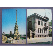 СССР пара открыток "Ленинград". Петропавловский собор. Музей Революции (1984, 1986 годы). Чистые