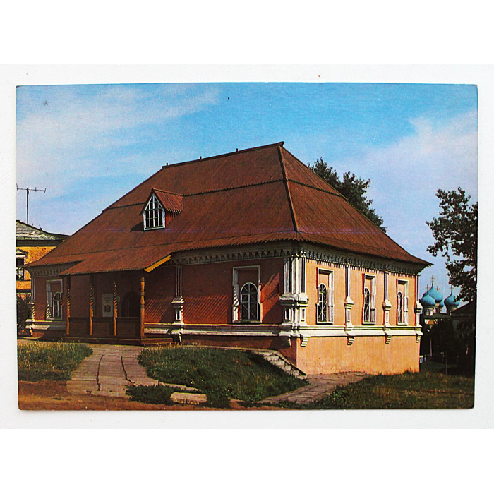СССР открытка "Киров". Приказная изба. Памятник архитектуры XVIII века (1983 год) Чистая