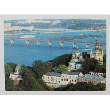 СССР (Украина) открытка "Киево-Печерский заповедник". Вид на Дальние пещеры. Кримчак. Чистая