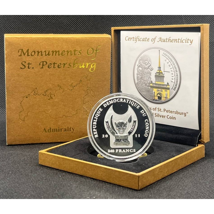 Конго 240 Франков 2011 год. Серебро 999. Монументы Санкт-Петербурга - Главное Адмиралтейство. Пруф / Proof