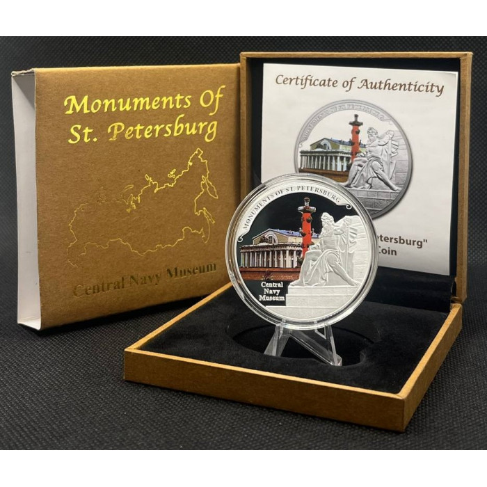 Конго 240 Франков 2011 год. Серебро 999. Монументы Санкт-Петербурга - Центральный военно-морской музей. Пруф / Proof