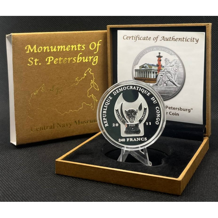 Конго 240 Франков 2011 год. Серебро 999. Монументы Санкт-Петербурга - Центральный военно-морской музей. Пруф / Proof