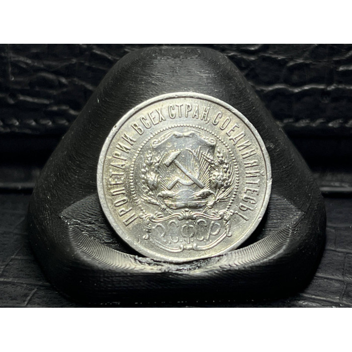 РСФСР 50 Копеек 1922 ПЛ год. Серебро.  Звезда Полтинник. Яркая в блеске. РЕДКАЯ.