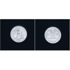 СССР 50 копеек 1925 ПЛ год. Ag Молотобоец. Блеск.