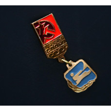 СССР Значок Парусный спорт 