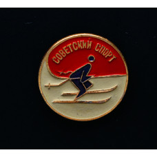 СССР Значок Советский спорт Слалом Лыжи