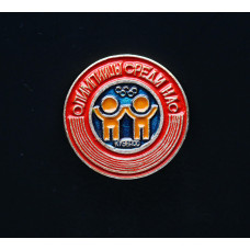 СССР Значок Олимпийцы среди нас. Кузбасс