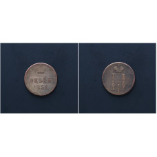 Россия 1 Копейка 1851 ЕМ год. Николай I