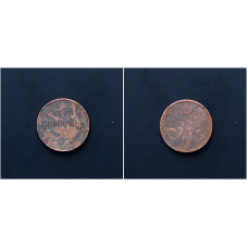 Россия 1 Копейка 1859 ЕМ год. Александр II