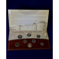 Россия Годовой набор из 7 монет + жетон 2002 СПМД год. В Буклете. UNC!