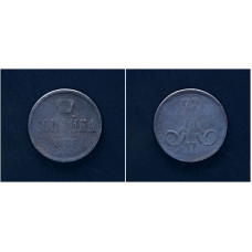 Россия 1 Копейка 1865 ЕМ год. Александр II