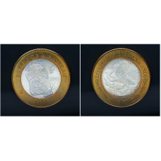 Мексика 100 Песо 2006 год Серебро / Бронза Биметалл Бабочка Мичоакан