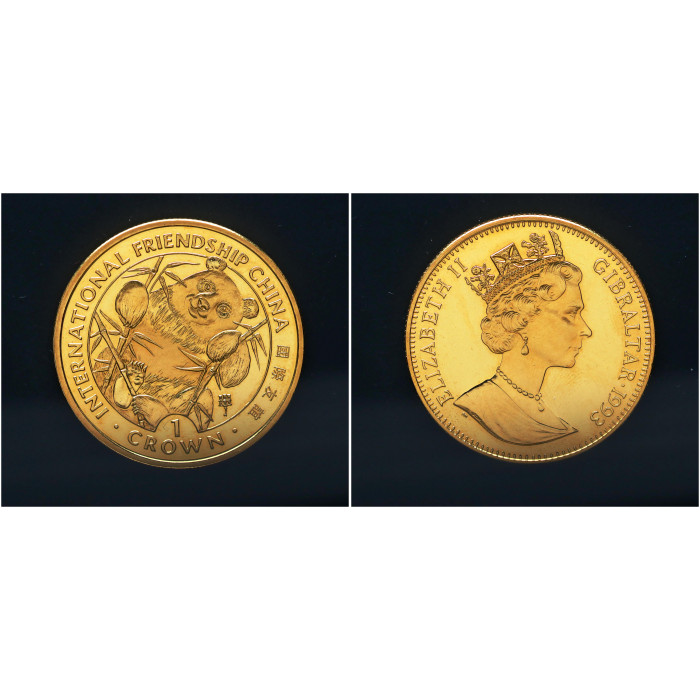 Гибралтар 1 Крона 1993 год Позолота. Международная дружба с Китаем Панда. Елизавета II