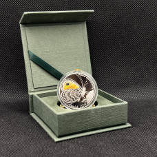 Казахстан 200 Тенге 2019 год.. Кобелек / Крупностенная коричневая. Пруф / Proof. Тираж 5000 шт.