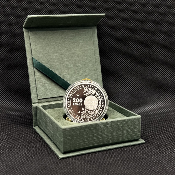Казахстан 200 Тенге 2019 год.. Кобелек / Крупностенная коричневая. Пруф / Proof. Тираж 5000 шт.