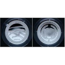 Россия Медаль Серый кит Красная книга СПМД Гознак / Ag - 925 - 15,55 гр.