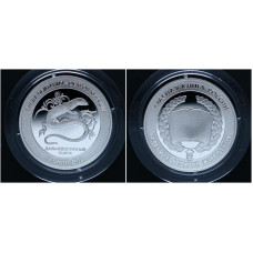 Россия Медаль Дальневосточный сцинк Красная книга СПМД / Ag-925 - 15,55 гр.