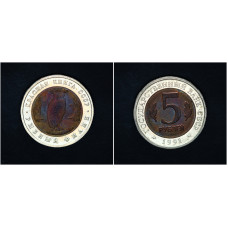 СССР 5 Рублей 1991 ЛМД год Красная книга Рыбный филин Биметалл 