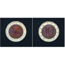 Россия 10 Рублей 1992 ЛМД год Красная книга Краснозобая казарка Биметалл 