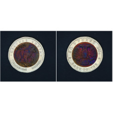 Россия 50 Рублей 1993 ЛМД год Красная книга Гималайский медведь Биметалл 