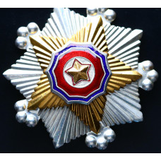 Корея Северная. Орден 2 степени. Государственного флага КНДР.  Сохранность отличная (UNC)