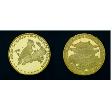 Северная Корея 20 Вон 2007 год Белобрюхая желна Птица 