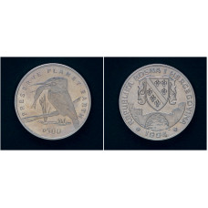 Босния и Герцеговина 500 Динаров 1994 год Заповедник планета-Земля Зимородок 