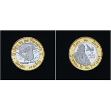 Испания Остров Фазанов Луи де Гаро 20 Песет 2014 год Подписание Пиренейского мира Тираж: 500 шт.