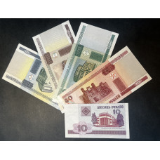 Белоруссия, Набор из 5 банкнот, 2000 год. UNC