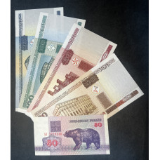 Белоруссии, Набор из 5 банкнот, 1992 - 2000 годы. UNC