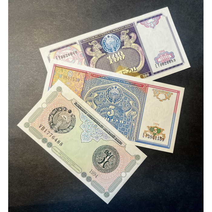 Узбекистан, Набор из 3 банкнот, 1994 год. UNC