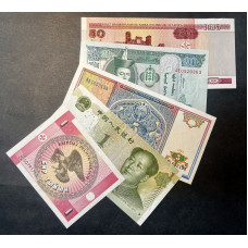 Набор из 5 банкнот Мира 1994 - 2005 год. UNC