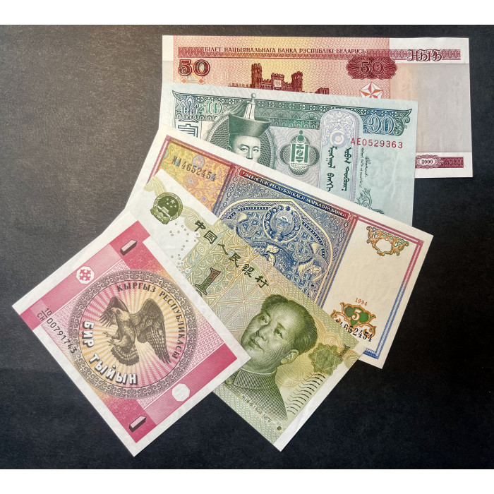 Набор из 5 банкнот Мира 1994 - 2005 год. UNC