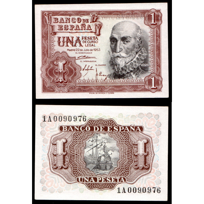 Испания 1 Песета 1953 год Мадрид 22 июля Парусник