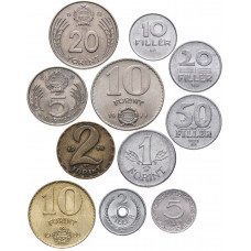 Венгрия 2 5 10 20 50 филлеров 1 2 5 10 20 форинтов 1949-1989 год Набор из 11 монет