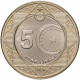 Турция 5 лир 2024  "50-ая годовщина вторжения Турции на Кипр 1974 год"