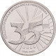 Приднестровье 1 рубль 2025 год UNC UC# 515 35 лет ПМР