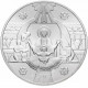 Украина 5 гривен 1999 год KM# 84 Рождество Христово