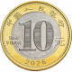 Китай 10 юаней 2026 год Год лошади UNC UC# 556