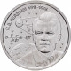Приднестровье 1 рубль 2026 год М.В. Келдыш UNC UC# 535