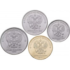 Россия 1 2 5 10 рублей 2025 ММД год UNC Набор 4 монеты