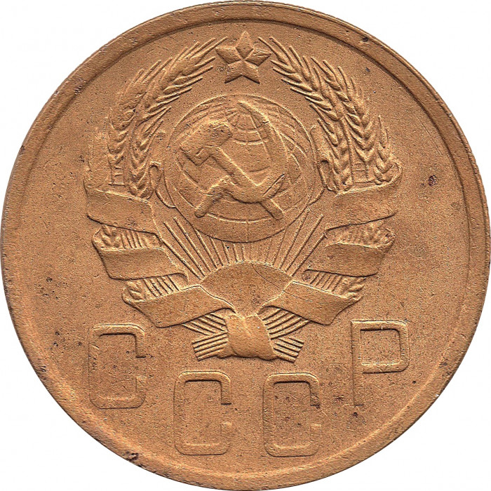 5 копеек 1936 №2