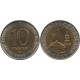 10 рублей 1991 ММД, биметалл