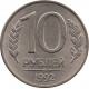 10 рублей 1992 ММД, МАГНИТНЫЕ