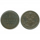 Россия 1/2 Копейки 1898 СПБ год UNC Бит# 294 Кабинетная