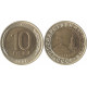 10 рублей 1991, ЛМД, брак, значительное смещение внутренней вставки