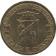 10 рублей Старый Оскол  (ГВС) ОШИБКА ГОДА, на монете отчеканен 2015 год вместо 2014 года