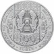 Казахстан 100 Тенге 2018 год Суйинши В блистере BUNC UC# 146